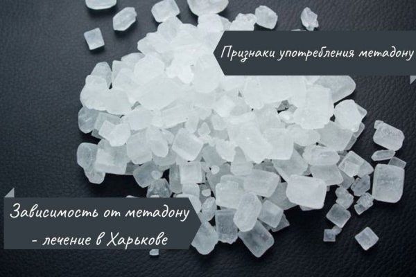 Кракен нарко шоп